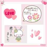 こはく お礼😊 完熟ばなな 上野店