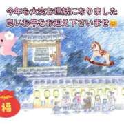 ヒメ日記 2025/12/31 12:56 投稿 こはく 完熟ばなな 上野店
