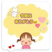 ヒメ日記 2026/01/06 22:36 投稿 こはく 完熟ばなな 上野店