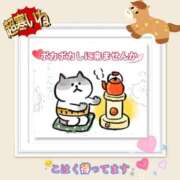 ヒメ日記 2026/01/08 09:56 投稿 こはく 完熟ばなな 上野店