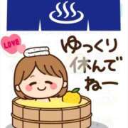 ヒメ日記 2026/01/08 23:16 投稿 こはく 完熟ばなな 上野店