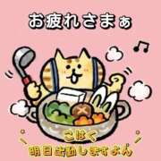 ヒメ日記 2026/01/09 20:36 投稿 こはく 完熟ばなな 上野店