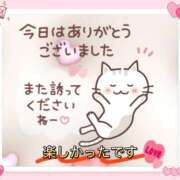 ヒメ日記 2026/01/16 00:11 投稿 こはく 完熟ばなな 上野店