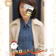 ヒメ日記 2026/01/24 00:06 投稿 こはく 完熟ばなな 上野店