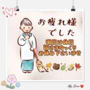 ヒメ日記 2026/01/24 23:26 投稿 こはく 完熟ばなな 上野店