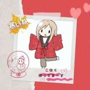 ヒメ日記 2026/01/26 18:16 投稿 こはく 完熟ばなな 上野店