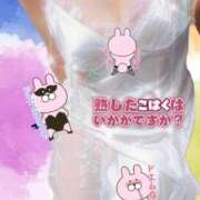 ヒメ日記 2026/01/27 23:06 投稿 こはく 完熟ばなな 上野店