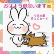 ヒメ日記 2026/01/28 13:26 投稿 こはく 完熟ばなな 上野店