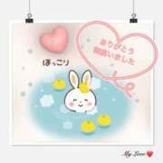 ヒメ日記 2026/01/29 22:06 投稿 こはく 完熟ばなな 上野店