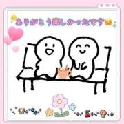 ヒメ日記 2026/01/31 21:16 投稿 こはく 完熟ばなな 上野店