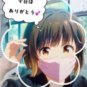 ヒメ日記 2026/02/11 00:16 投稿 こはく 完熟ばなな 上野店