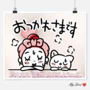 ヒメ日記 2026/02/12 23:16 投稿 こはく 完熟ばなな 上野店