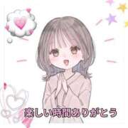 ヒメ日記 2026/02/14 00:06 投稿 こはく 完熟ばなな 上野店