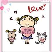 ヒメ日記 2026/02/16 23:46 投稿 こはく 完熟ばなな 上野店