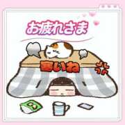 こはく 寒いね💦 完熟ばなな 上野店