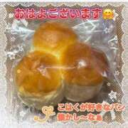 こはく パクパク🤗 完熟ばなな 上野店