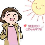 こはく お疲れさま🤗 完熟ばなな 上野店