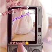 ヒメ日記 2026/02/25 22:56 投稿 こはく 完熟ばなな 上野店