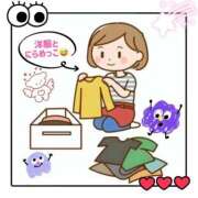 ヒメ日記 2026/04/19 20:06 投稿 こはく 完熟ばなな 上野店