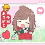 ヒメ日記 2026/04/21 00:56 投稿 こはく 完熟ばなな 上野店