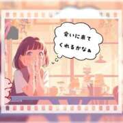 ヒメ日記 2026/04/21 21:16 投稿 こはく 完熟ばなな 上野店