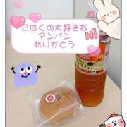 ヒメ日記 2026/04/22 23:16 投稿 こはく 完熟ばなな 上野店