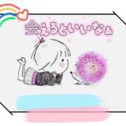 こはく ☔🤣 完熟ばなな 上野店