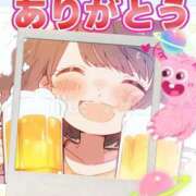 ヒメ日記 2026/05/08 23:39 投稿 こはく 完熟ばなな 上野店