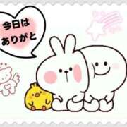 ヒメ日記 2026/05/13 21:26 投稿 こはく 完熟ばなな 上野店
