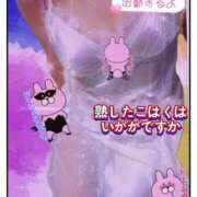 こはく ギュ〜🤗💕 完熟ばなな 上野店