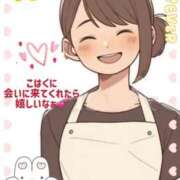ヒメ日記 2026/07/12 08:16 投稿 こはく 完熟ばなな 上野店