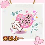 ヒメ日記 2026/07/13 09:46 投稿 こはく 完熟ばなな 上野店