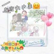 ヒメ日記 2026/08/15 20:26 投稿 こはく 完熟ばなな 上野店