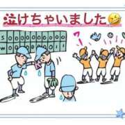 ヒメ日記 2026/08/19 01:26 投稿 こはく 完熟ばなな 上野店