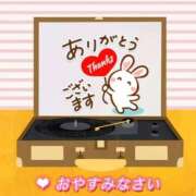 ヒメ日記 2026/08/20 00:56 投稿 こはく 完熟ばなな 上野店