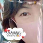 こはく 🤗💕 完熟ばなな 上野店