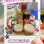 ヒメ日記 2026/08/29 09:46 投稿 こはく 完熟ばなな 上野店