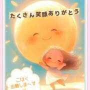 こはく 晴れたぁ🔆🤗 完熟ばなな 上野店