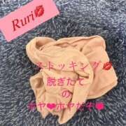 ヒメ日記 2025/02/16 02:08 投稿 瑠璃(るり) エクレア上野御徒町　天然貴姉乳舐手淫店