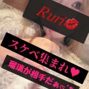 ヒメ日記 2025/02/21 03:00 投稿 瑠璃(るり) エクレア上野御徒町　天然貴姉乳舐手淫店