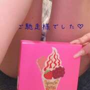 ヒメ日記 2025/02/21 03:10 投稿 瑠璃(るり) エクレア上野御徒町　天然貴姉乳舐手淫店