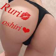 ヒメ日記 2025/04/06 17:42 投稿 瑠璃(るり) エクレア上野御徒町　天然貴姉乳舐手淫店