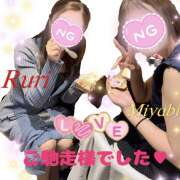 ヒメ日記 2025/05/01 00:35 投稿 瑠璃(るり) エクレア上野御徒町　天然貴姉乳舐手淫店