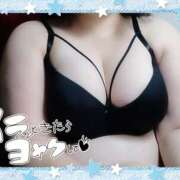 ヒメ日記 2025/01/13 20:03 投稿 りさ 新横浜ちゃんこ