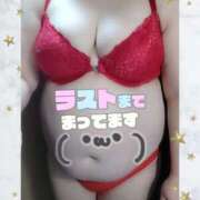 ヒメ日記 2025/01/17 16:33 投稿 りさ 新横浜ちゃんこ