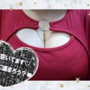 ヒメ日記 2025/01/31 11:53 投稿 りさ 新横浜ちゃんこ