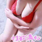 ヒメ日記 2025/03/05 12:23 投稿 りさ 新横浜ちゃんこ