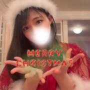 ヒメ日記 2024/12/24 23:32 投稿 松嶋　ひなた アムアージュ