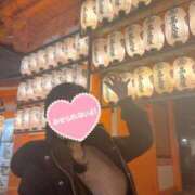 ヒメ日記 2024/12/28 00:02 投稿 松嶋　ひなた アムアージュ