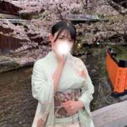 松嶋　ひなた そういえば アムアージュ